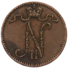 Монета 1 пенни 1901 года Русская Финляндия (реверс)