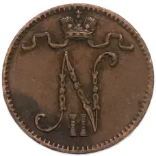 Монета 1 пенни 1901 года Русская Финляндия (реверс)