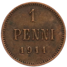 Монета 1 пенни 1911 года Русская Финляндия (аверс)