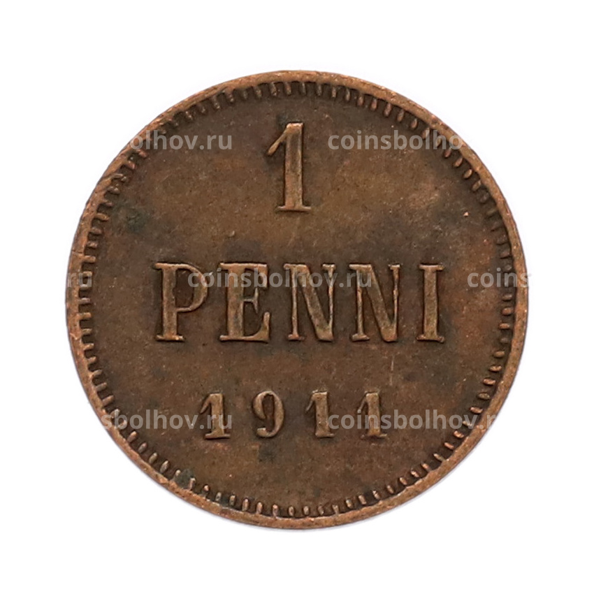 Монета 1 пенни 1911 года Русская Финляндия