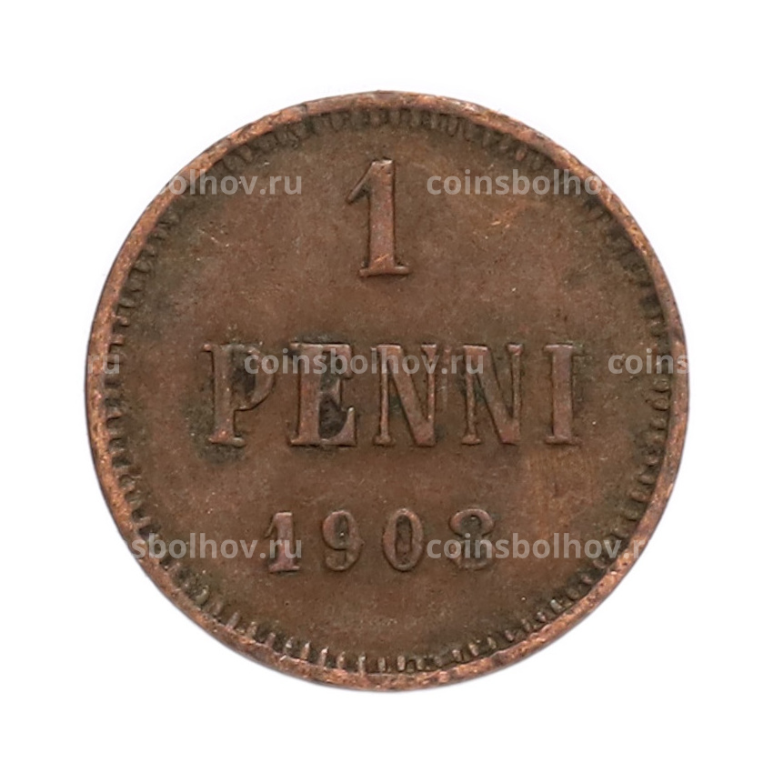Монета 1 пенни 1908 года Русская Финляндия