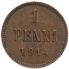 Монета 1 пенни 1914 года Русская Финляндия (аверс)