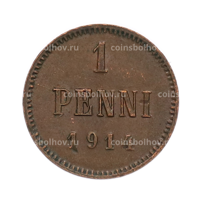 Монета 1 пенни 1914 года Русская Финляндия