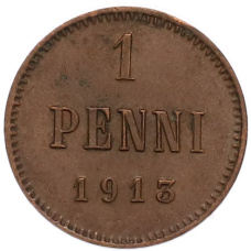 Монета 1 пенни 1913 года Русская Финляндия (аверс)