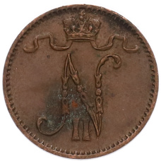 Монета 1 пенни 1913 года Русская Финляндия (реверс)