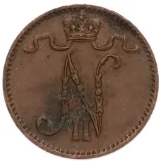 Монета 1 пенни 1913 года Русская Финляндия (реверс)