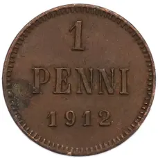 Монета 1 пенни 1912 года Русская Финляндия (аверс)