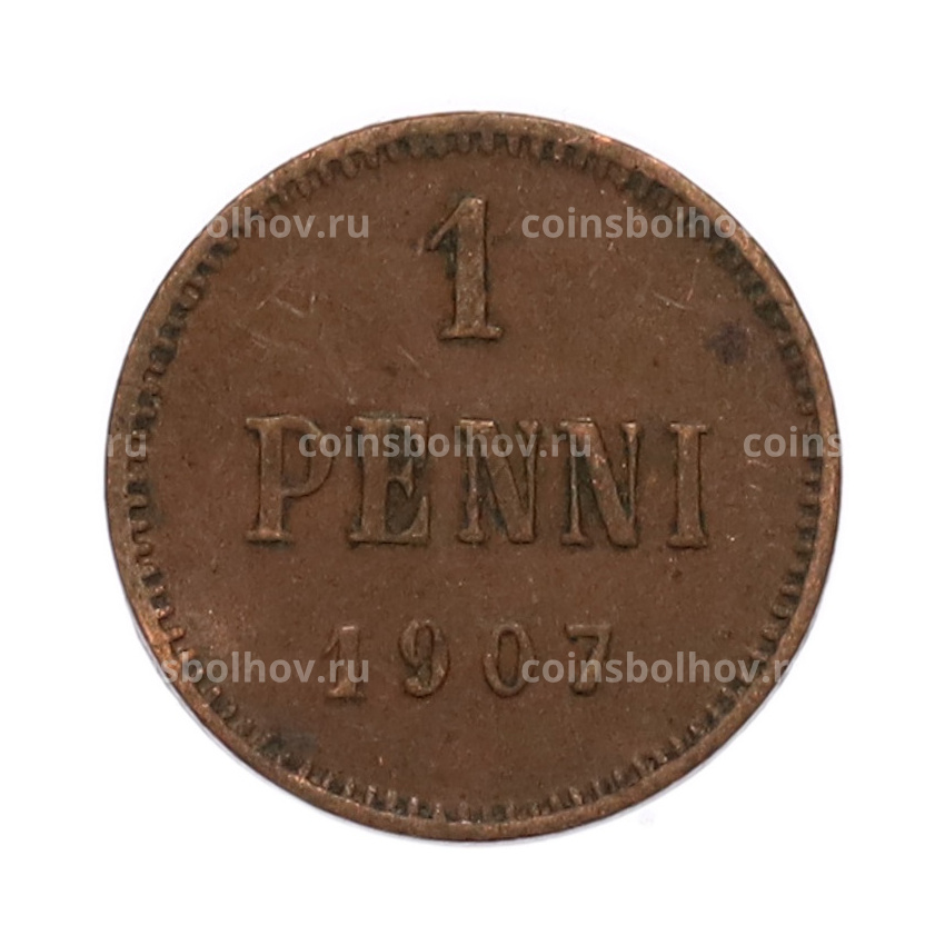 Монета 1 пенни 1907 года Русская Финляндия