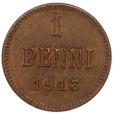Монета 1 пенни 1913 года Русская Финляндия (аверс)