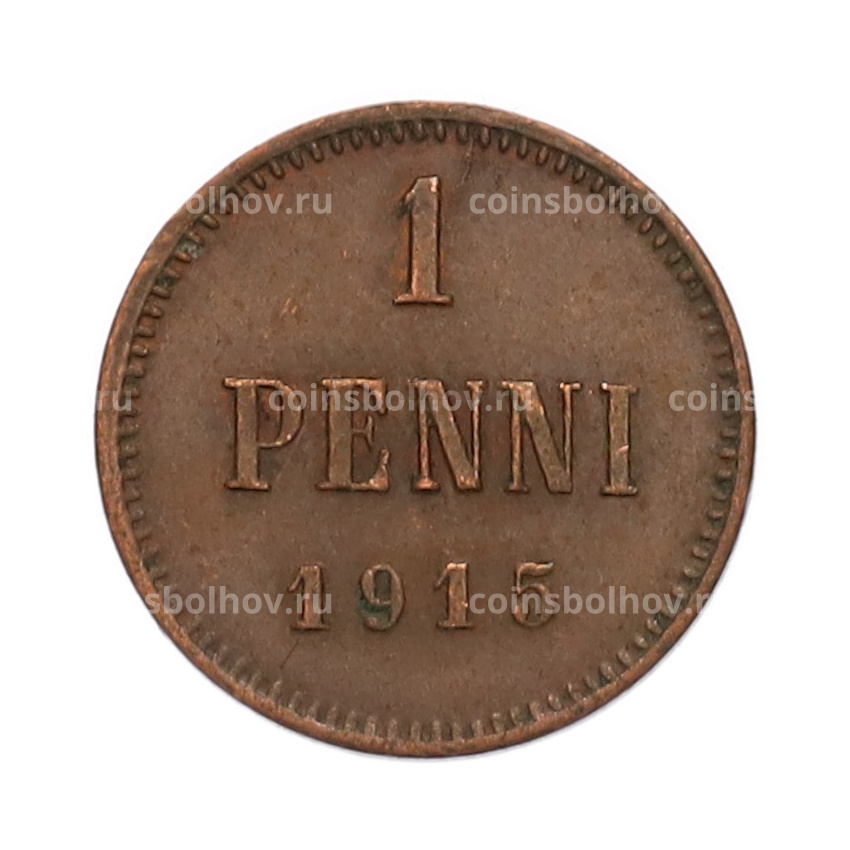 Монета 1 пенни 1915 года Русская Финляндия