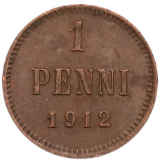 Монета 1 пенни 1912 года Русская Финляндия (аверс)
