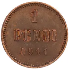 Монета 1 пенни 1911 года Русская Финляндия (аверс)
