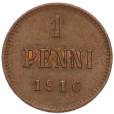 Монета 1 пенни 1916 года Русская Финляндия (аверс)