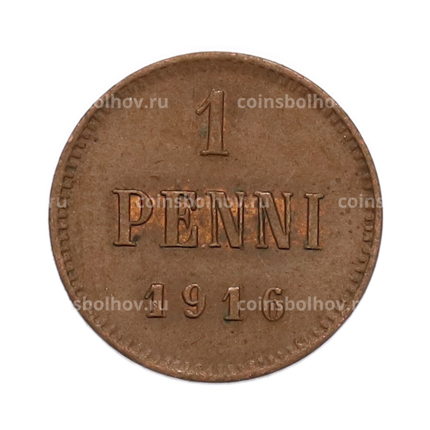 Монета 1 пенни 1916 года Русская Финляндия