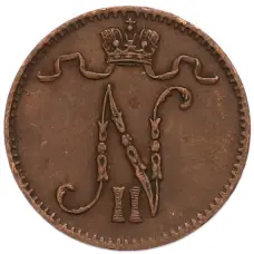 Монета 1 пенни 1912 года Русская Финляндия (реверс)