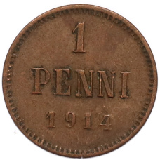 Монета 1 пенни 1914 года Русская Финляндия (аверс)