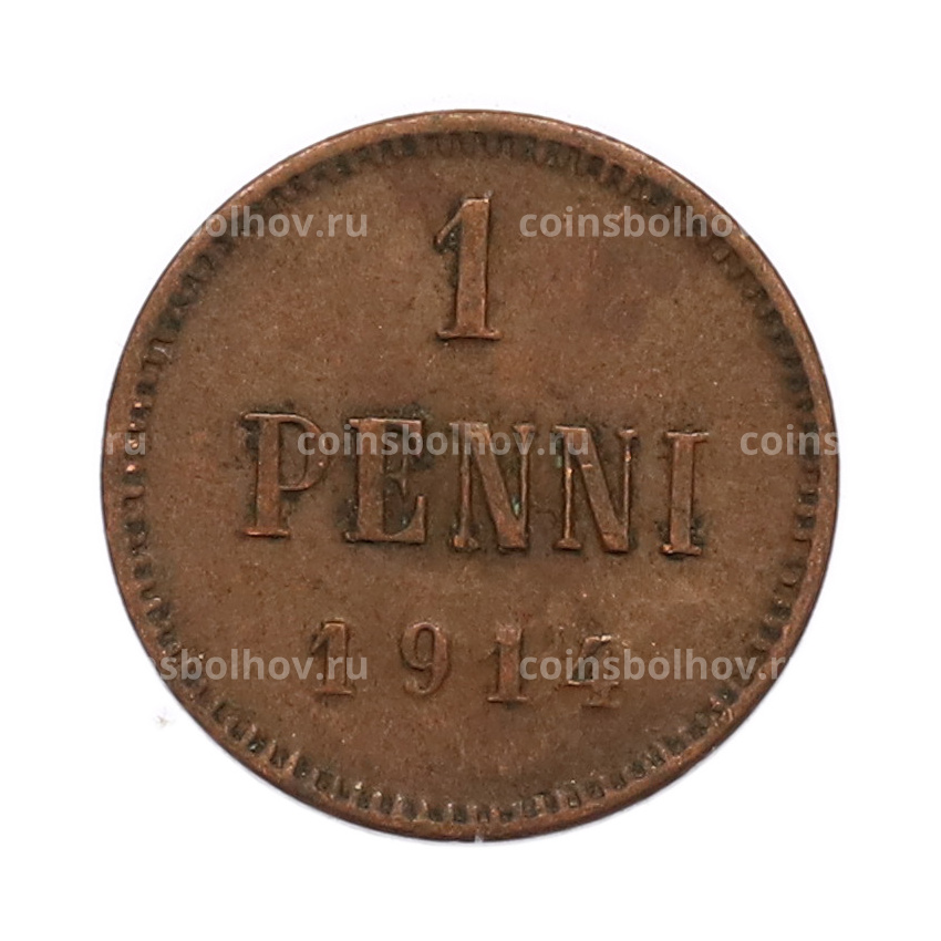 Монета 1 пенни 1914 года Русская Финляндия