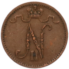 Монета 1 пенни 1914 года Русская Финляндия (реверс)