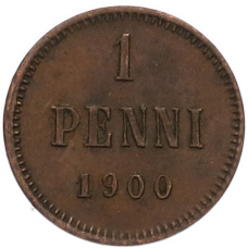Монета 1 пенни 1900 года Русская Финляндия (аверс)