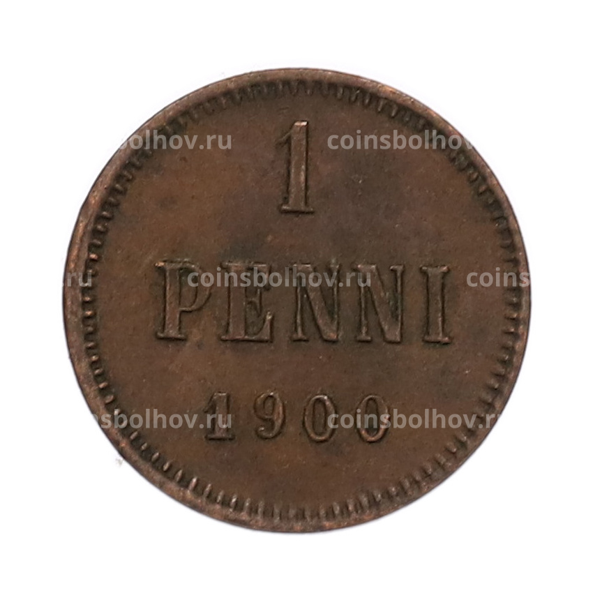 Монета 1 пенни 1900 года Русская Финляндия