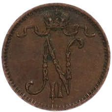 Монета 1 пенни 1900 года Русская Финляндия (реверс)