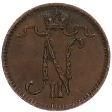 Монета 1 пенни 1900 года Русская Финляндия (реверс)