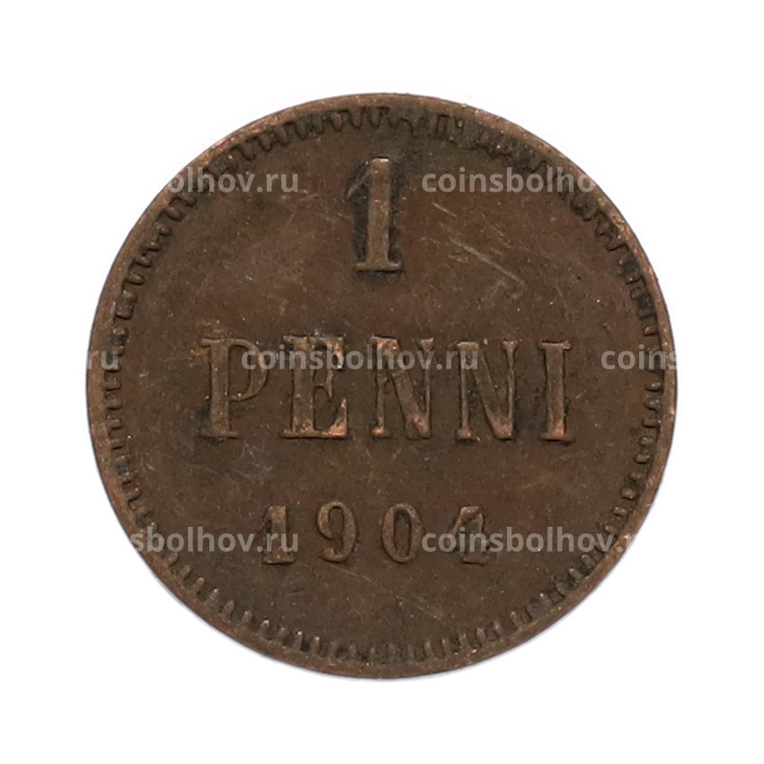 Монета 1 пенни 1904 года Русская Финляндия