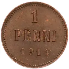 Монета 1 пенни 1914 года Русская Финляндия (аверс)