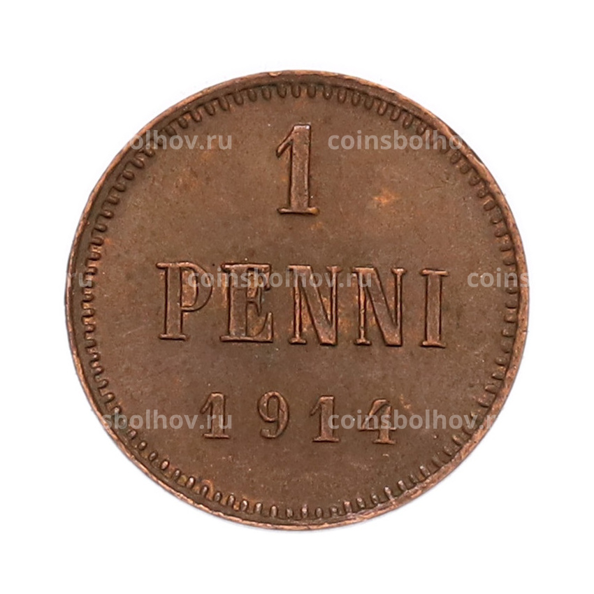 Монета 1 пенни 1914 года Русская Финляндия