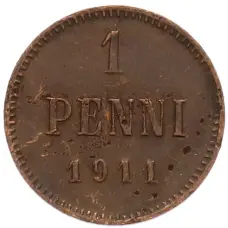 Монета 1 пенни 1911 года Русская Финляндия (аверс)