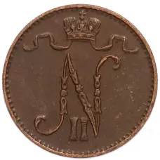 Монета 1 пенни 1911 года Русская Финляндия (реверс)