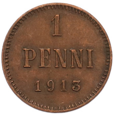 Монета 1 пенни 1913 года Русская Финляндия (аверс)