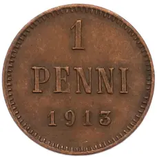 Монета 1 пенни 1913 года Русская Финляндия (аверс)