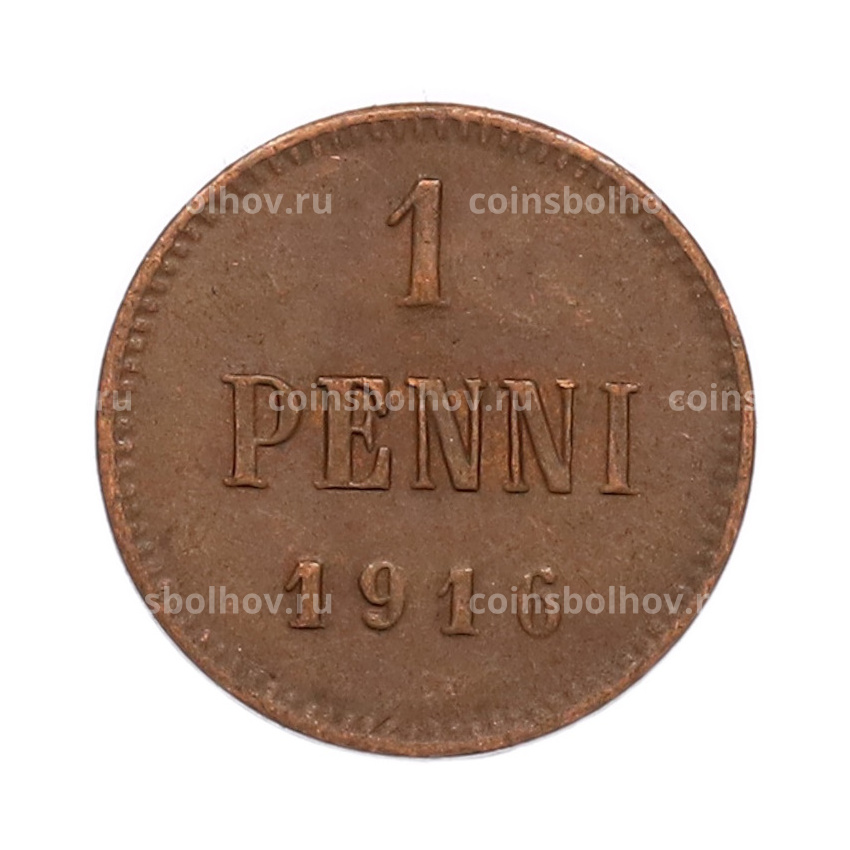 Монета 1 пенни 1916 года Русская Финляндия