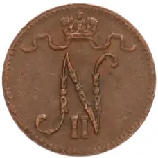 Монета 1 пенни 1916 года Русская Финляндия (реверс)