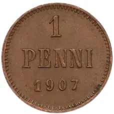 Монета 1 пенни 1907 года Русская Финляндия (аверс)