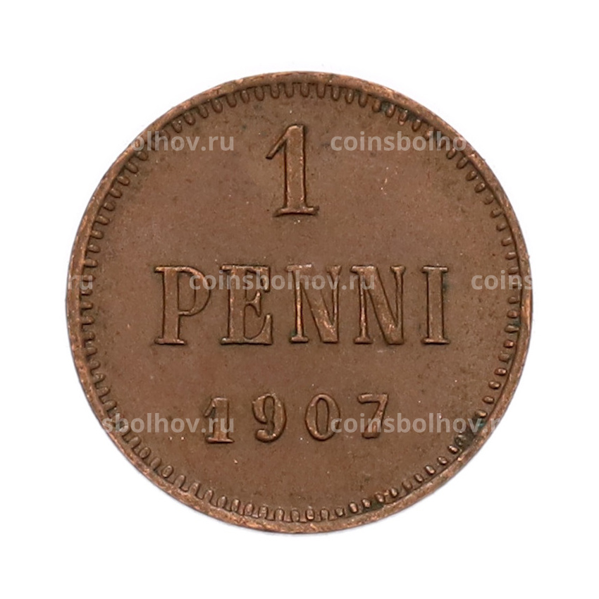 Монета 1 пенни 1907 года Русская Финляндия