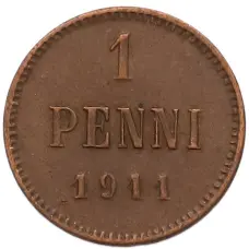 Монета 1 пенни 1911 года Русская Финляндия (аверс)