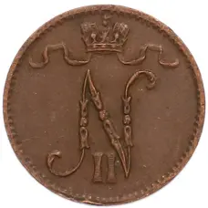 Монета 1 пенни 1911 года Русская Финляндия (реверс)