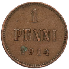 Монета 1 пенни 1914 года Русская Финляндия (аверс)