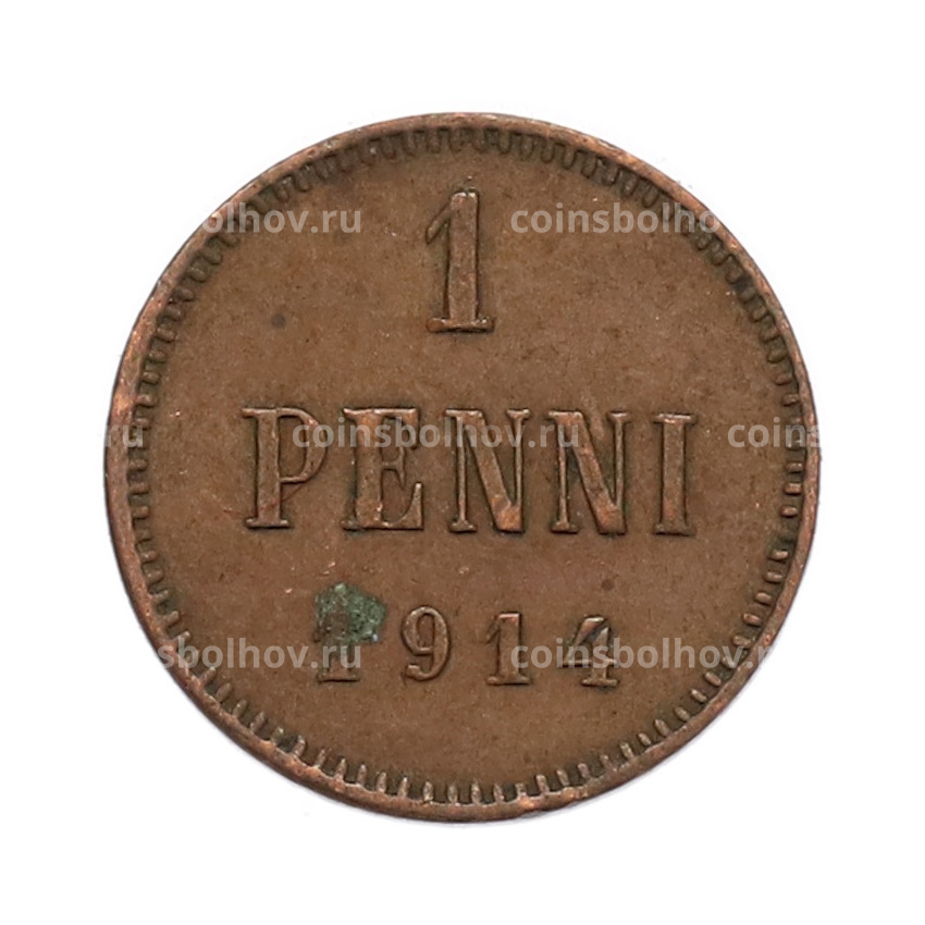Монета 1 пенни 1914 года Русская Финляндия
