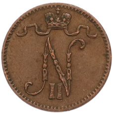 Монета 1 пенни 1914 года Русская Финляндия (реверс)