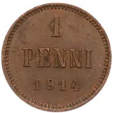 Монета 1 пенни 1914 года Русская Финляндия (аверс)
