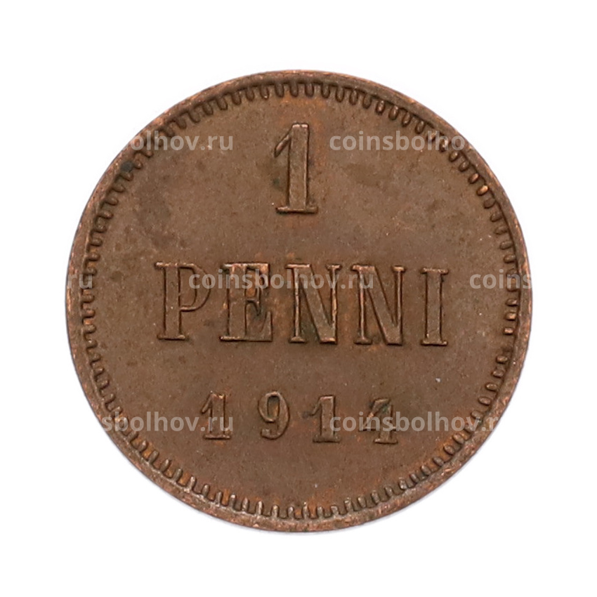 Монета 1 пенни 1914 года Русская Финляндия