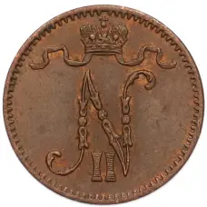 Монета 1 пенни 1914 года Русская Финляндия (реверс)