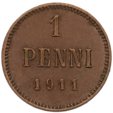Монета 1 пенни 1911 года Русская Финляндия (аверс)