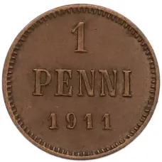 Монета 1 пенни 1911 года Русская Финляндия (аверс)