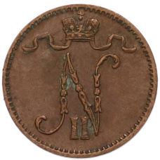 Монета 1 пенни 1911 года Русская Финляндия (реверс)