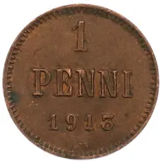 Монета 1 пенни 1913 года Русская Финляндия (аверс)