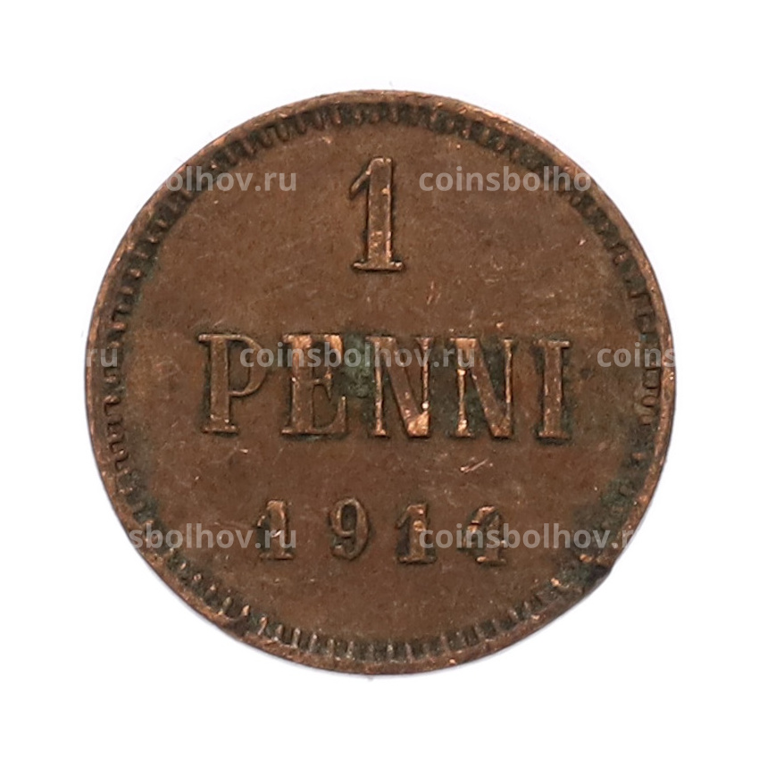 Монета 1 пенни 1914 года Русская Финляндия